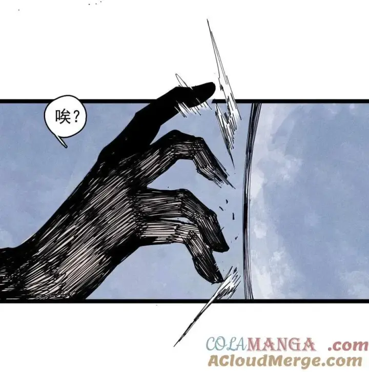 漫画《真理面具》188 第73话 救与救赎4第31张图