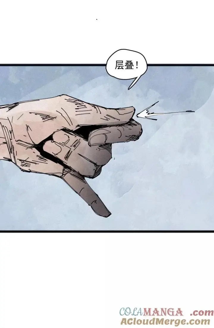 漫画《真理面具》188 第73话 救与救赎4第9张图