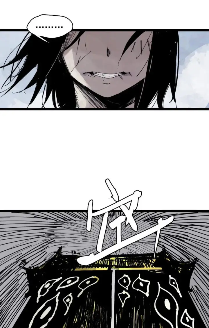 漫画《真理面具》189 第74话 这一刻的英雄谭第23张图