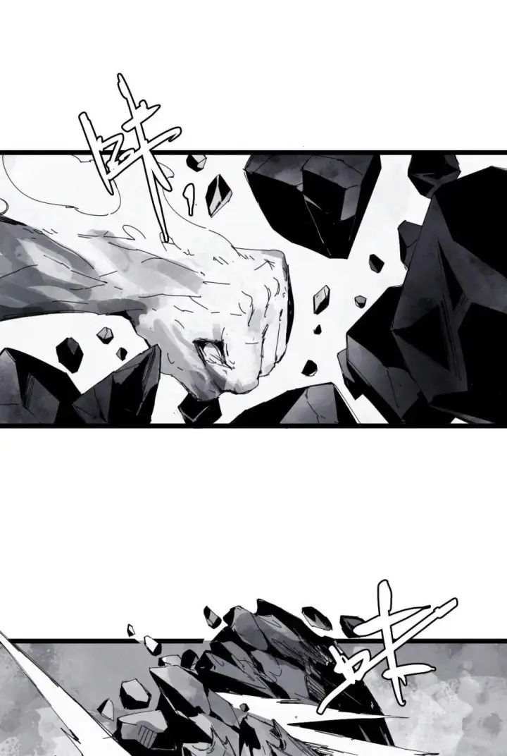 漫画《真理面具》190 第74话 这一刻的英雄谭2第12张图