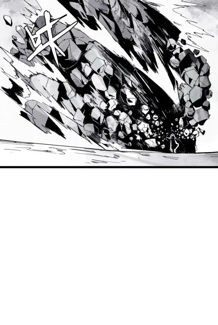 漫画《真理面具》190 第74话 这一刻的英雄谭2第13张图