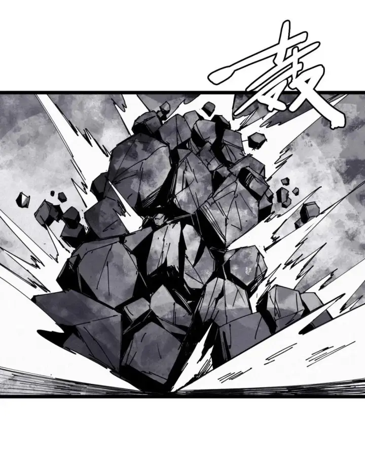 漫画《真理面具》190 第74话 这一刻的英雄谭2第34张图