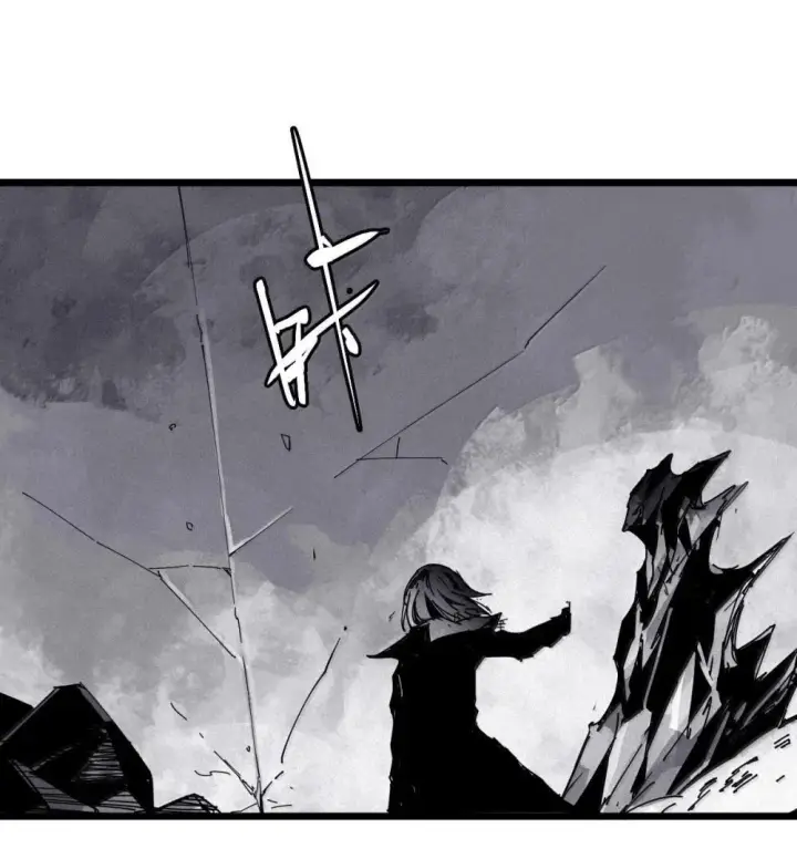 漫画《真理面具》191 第75话 点燃冰原的恶意第10张图