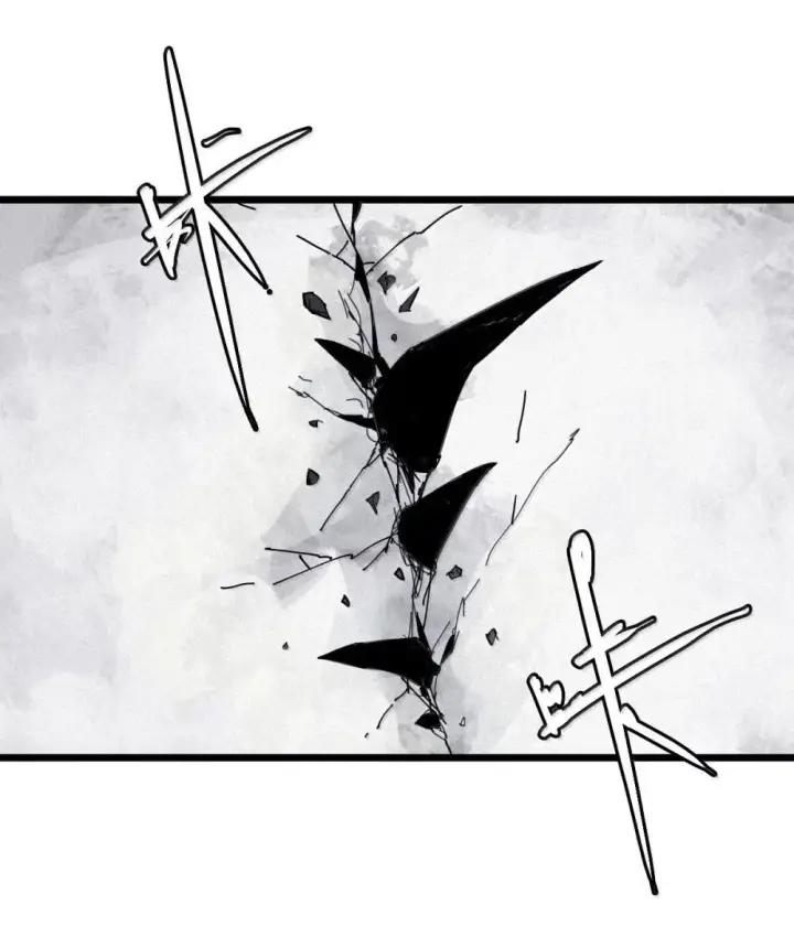 漫画《真理面具》191 第75话 点燃冰原的恶意第11张图