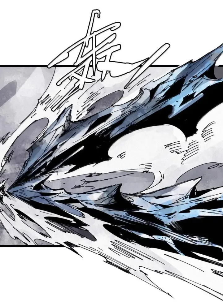 漫画《真理面具》191 第75话 点燃冰原的恶意第33张图