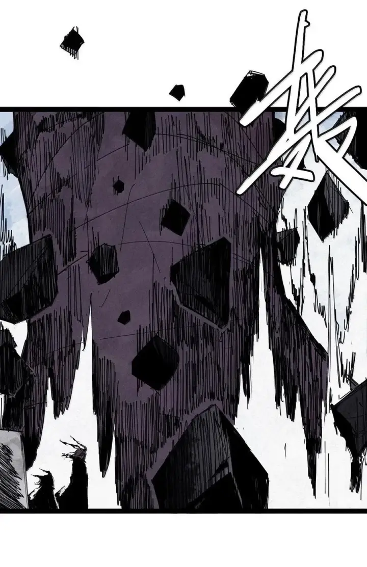 漫画《真理面具》192 第75话 点燃冰原的恶意2第24张图