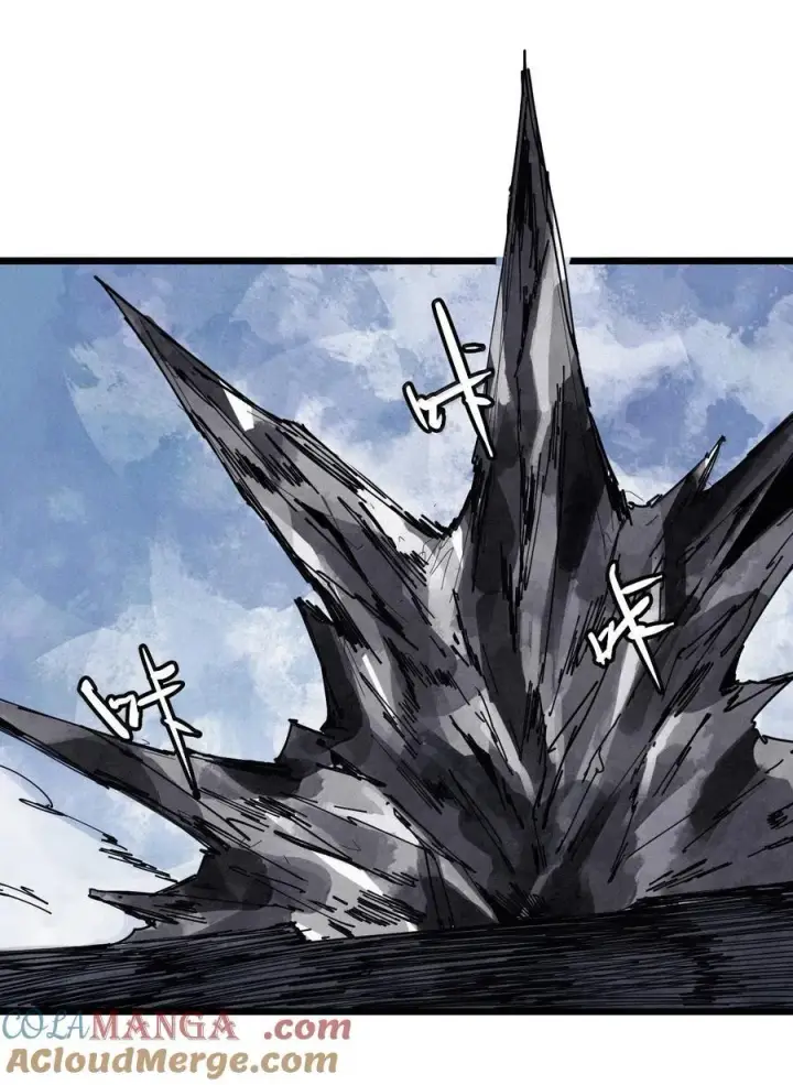 《真理面具》193 第75话 点燃冰原的恶意3图17