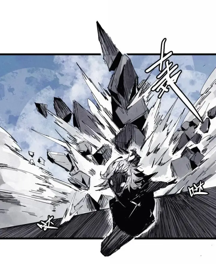 《真理面具》193 第75话 点燃冰原的恶意3图18