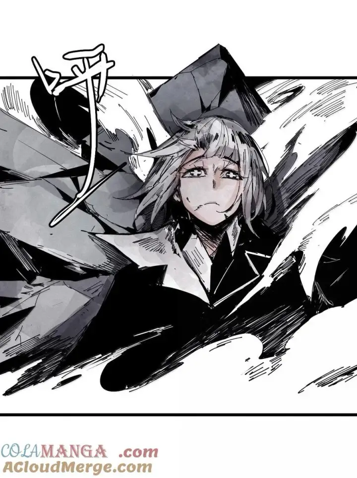 《真理面具》193 第75话 点燃冰原的恶意3图25