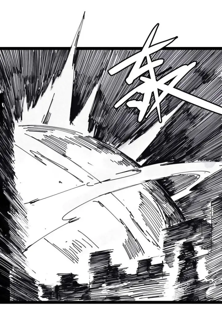 漫画《真理面具》194 第75话 点燃冰原的恶意4第12张图