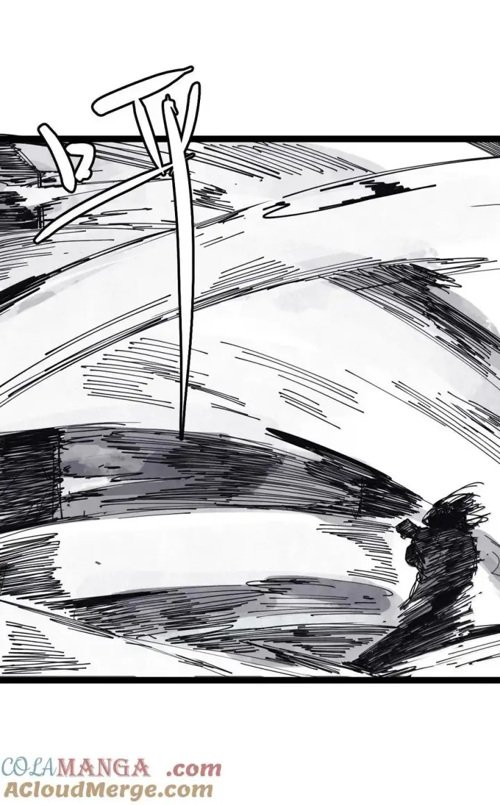 漫画《真理面具》194 第75话 点燃冰原的恶意4第13张图