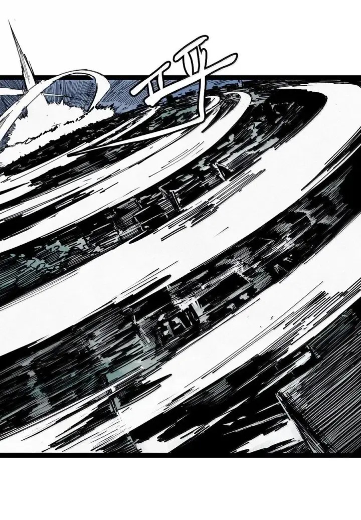 漫画《真理面具》194 第75话 点燃冰原的恶意4第14张图