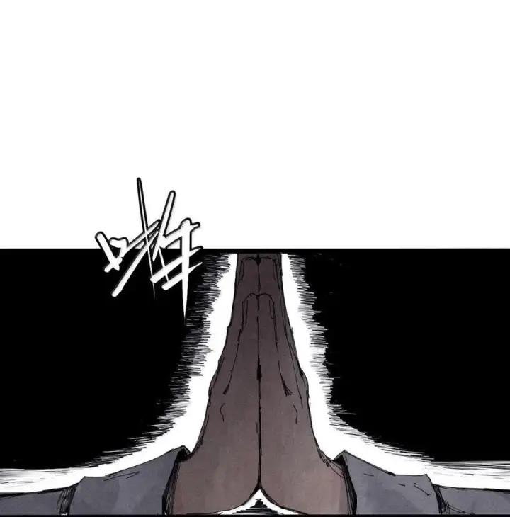 漫画《真理面具》194 第75话 点燃冰原的恶意4第36张图