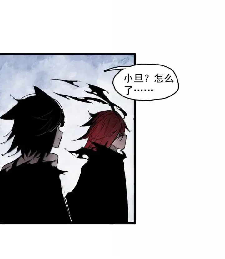 漫画《真理面具》195 第76话 他？第24张图