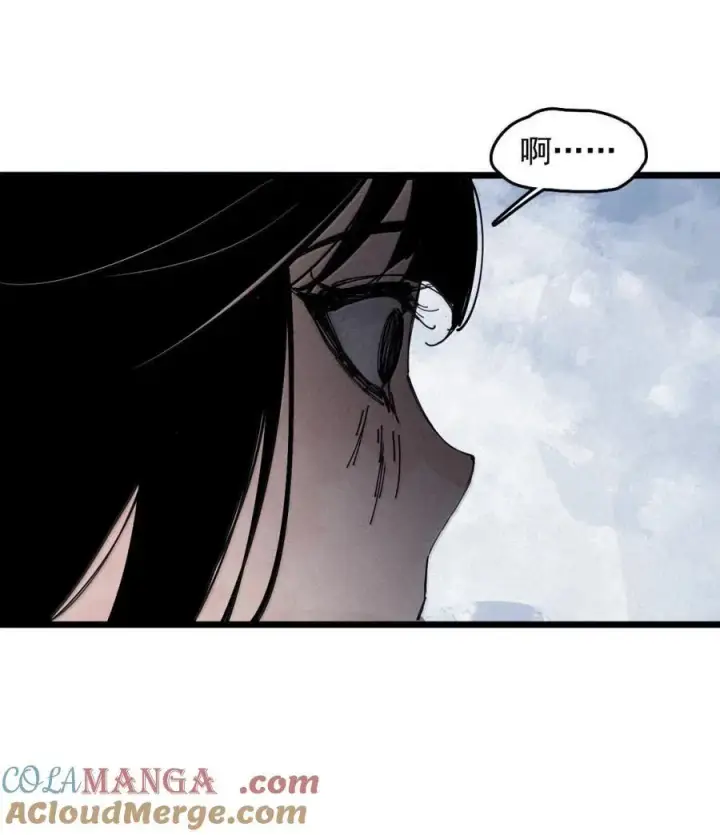 漫画《真理面具》195 第76话 他？第25张图