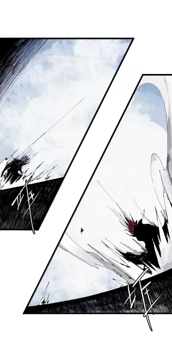 漫画《真理面具》195 第76话 他？第6张图