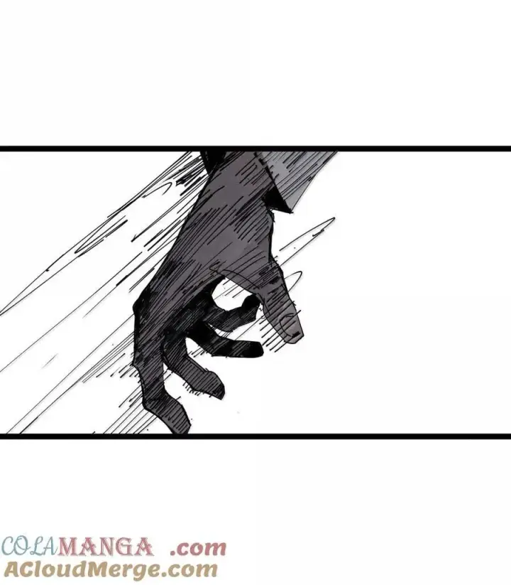漫画《真理面具》196 第76话 他？2第23张图
