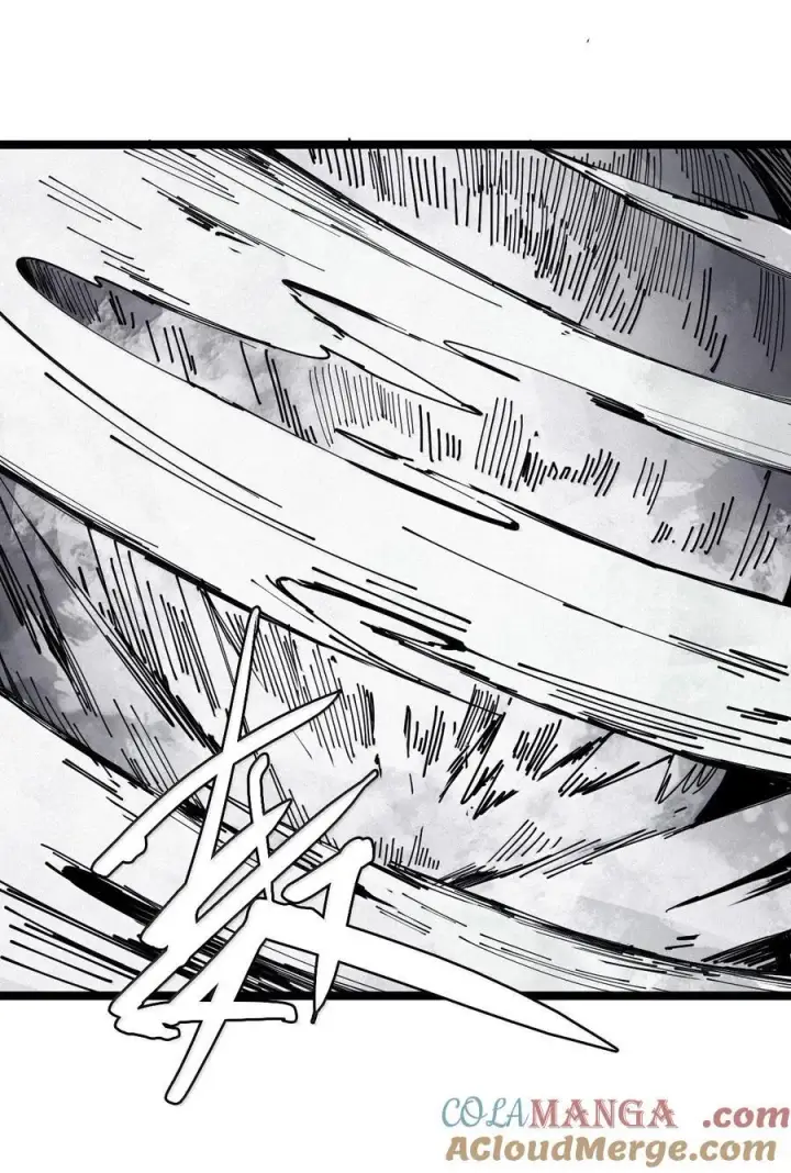 漫画《真理面具》196 第76话 他？2第7张图