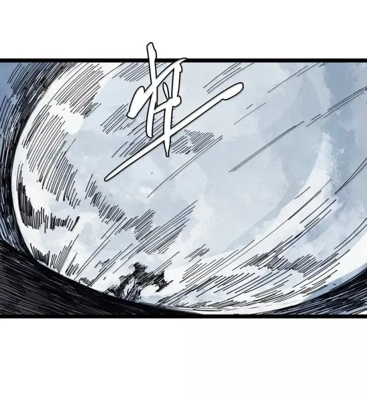 漫画《真理面具》197 第76话 他？3第14张图