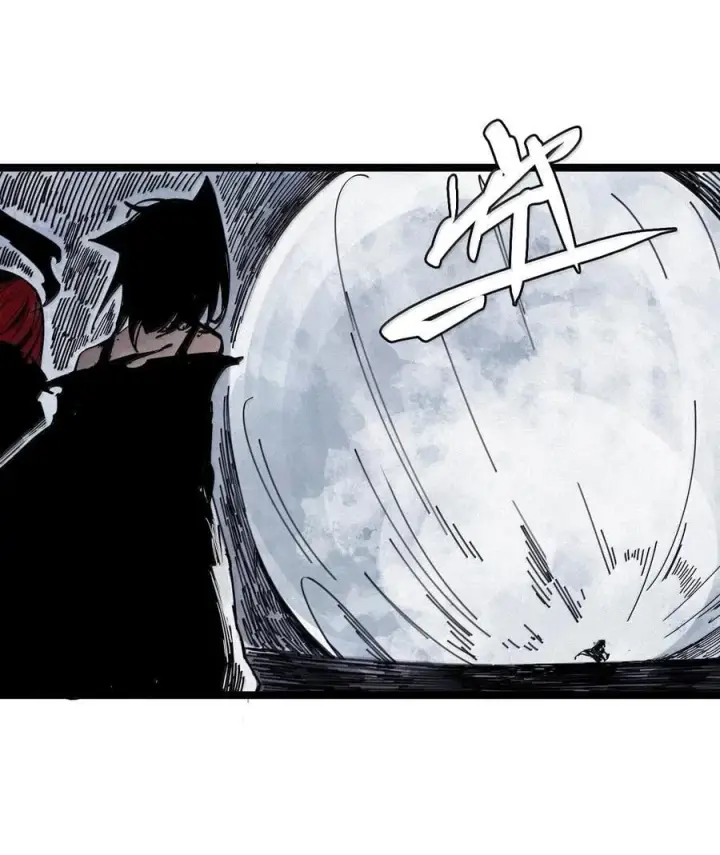 漫画《真理面具》197 第76话 他？3第18张图