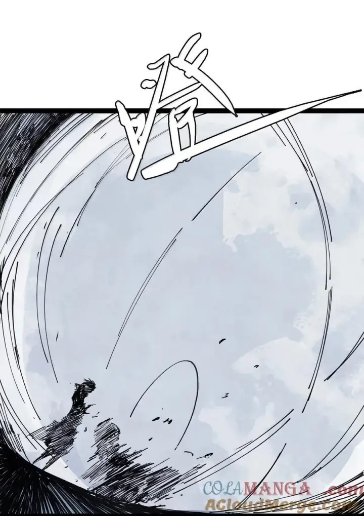 漫画《真理面具》198 第76话 他？4第17张图