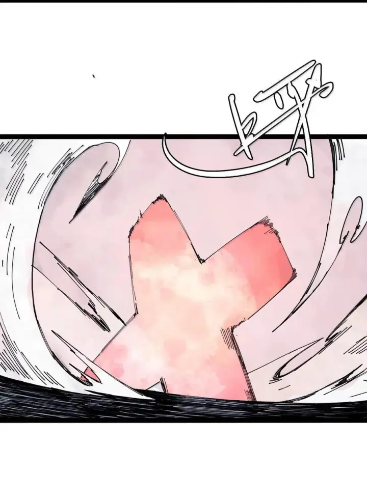 漫画《真理面具》198 第76话 他？4第18张图