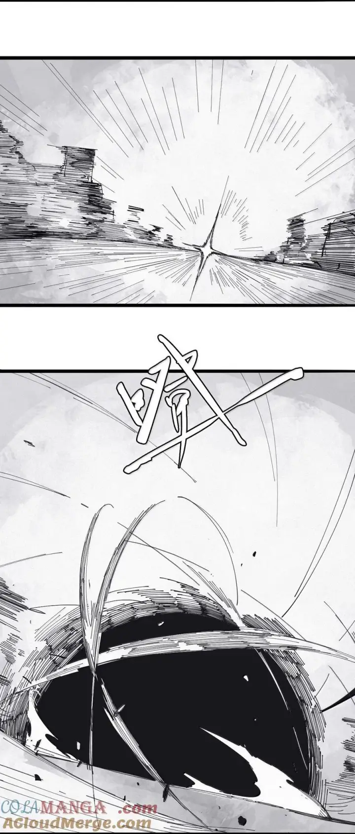漫画《真理面具》199 第77话 无法被治愈的心第11张图