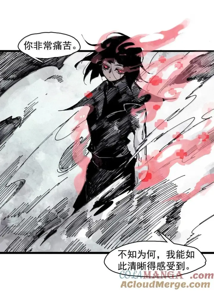 漫画《真理面具》199 第77话 无法被治愈的心第13张图