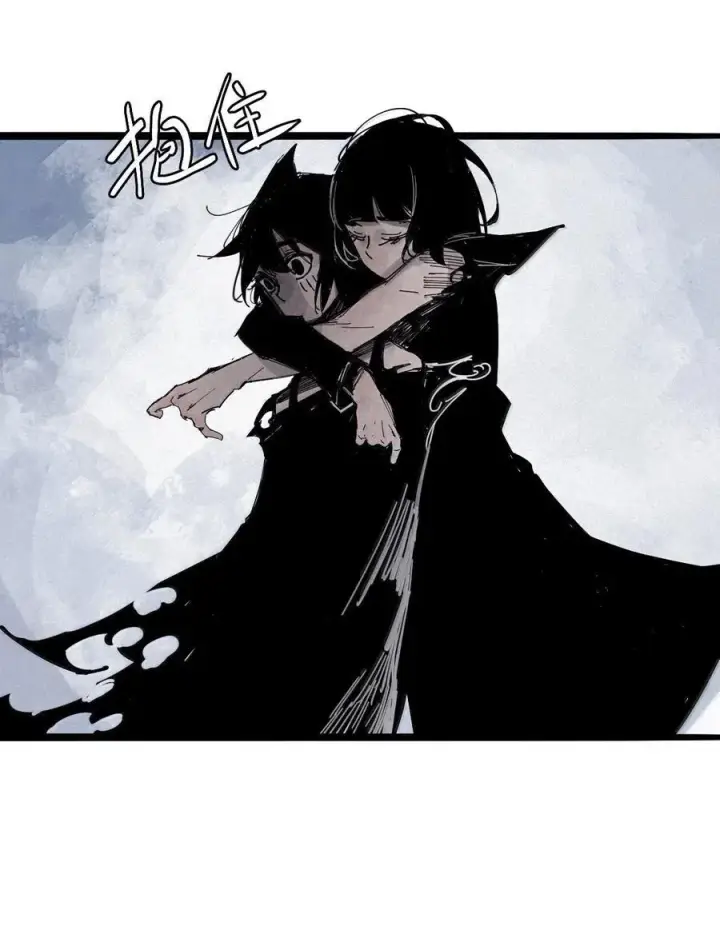 《真理面具》200 第77话 无法被治愈的心2图22