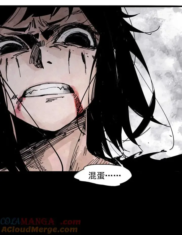 《真理面具》200 第77话 无法被治愈的心2图3