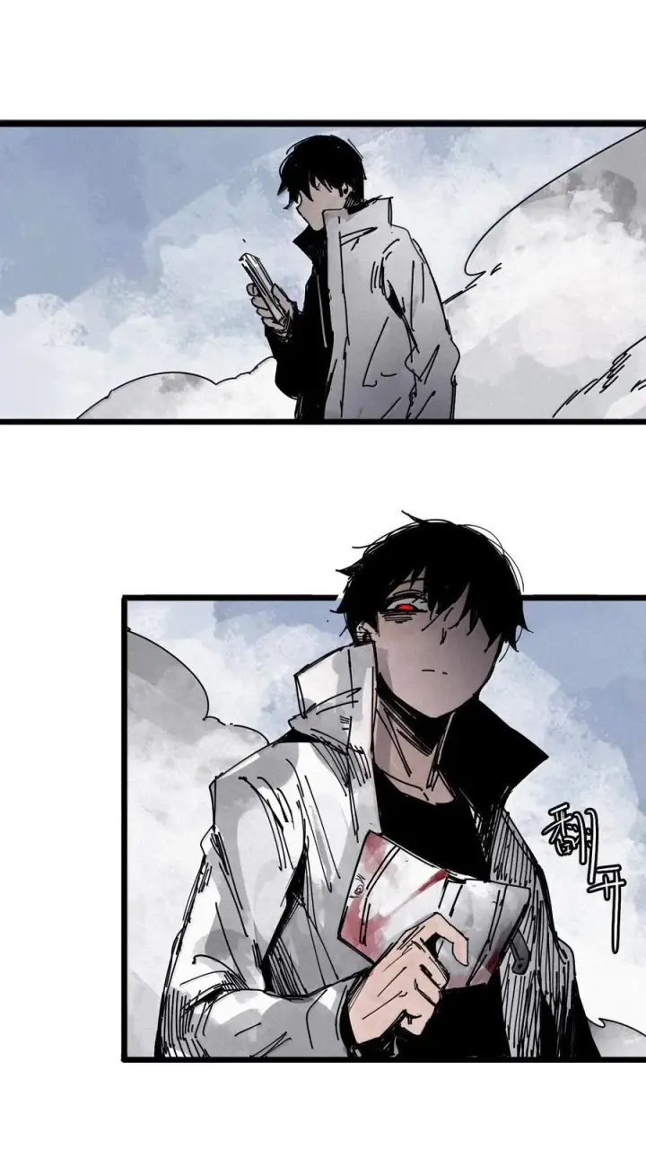 漫画《真理面具》201 第77话 无法被治愈的心3第10张图