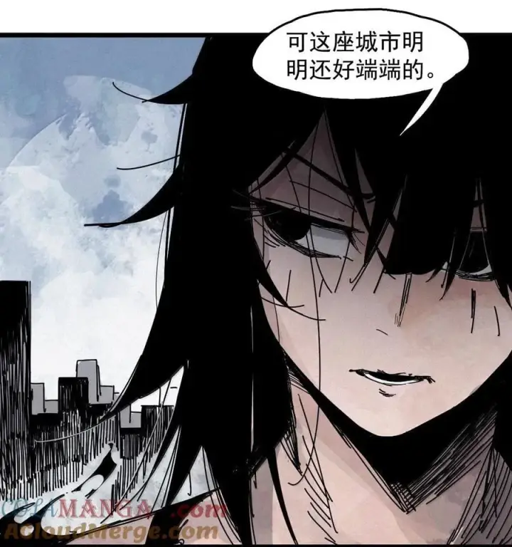 漫画《真理面具》201 第77话 无法被治愈的心3第39张图