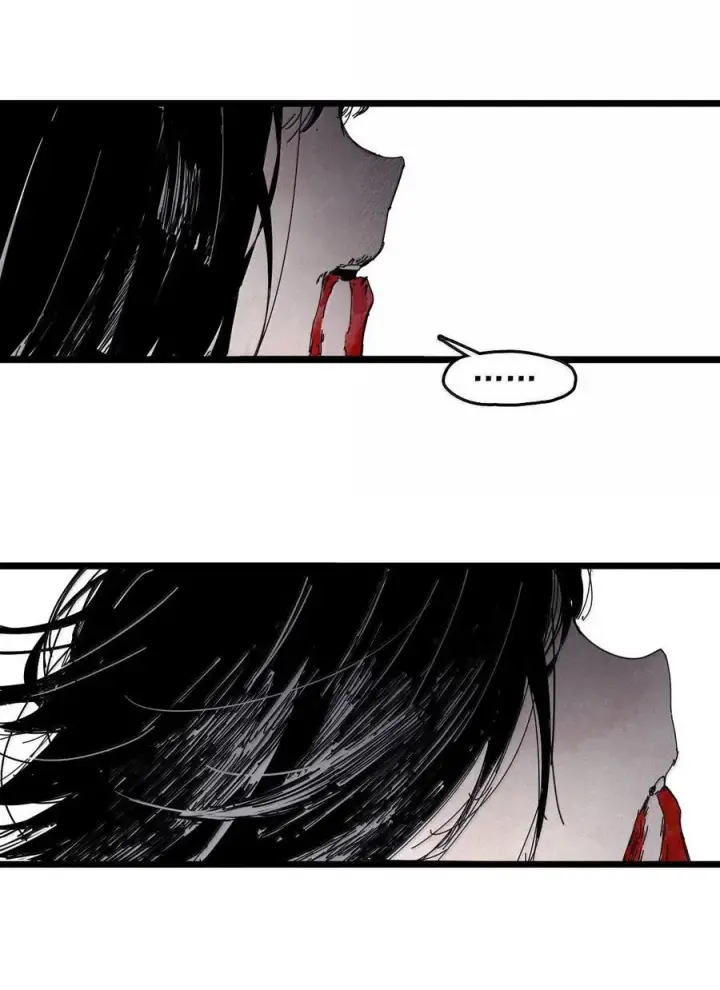 漫画《真理面具》201 第77话 无法被治愈的心3第6张图