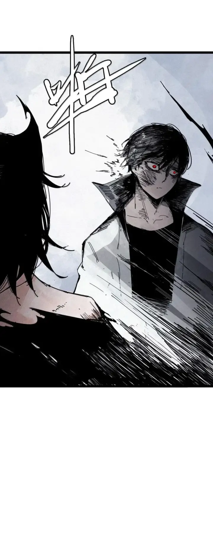 漫画《真理面具》206 第79话 笑脸2第12张图