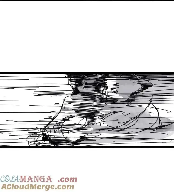 漫画《真理面具》208 第79话 笑脸4第15张图