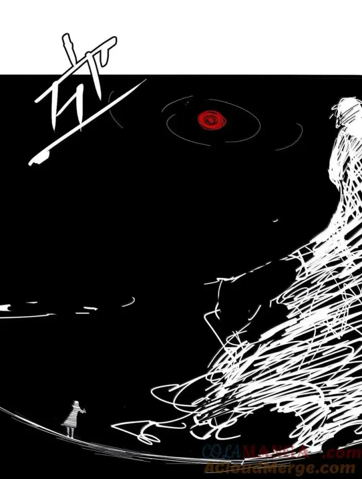 漫画《真理面具》208 第79话 笑脸4第25张图