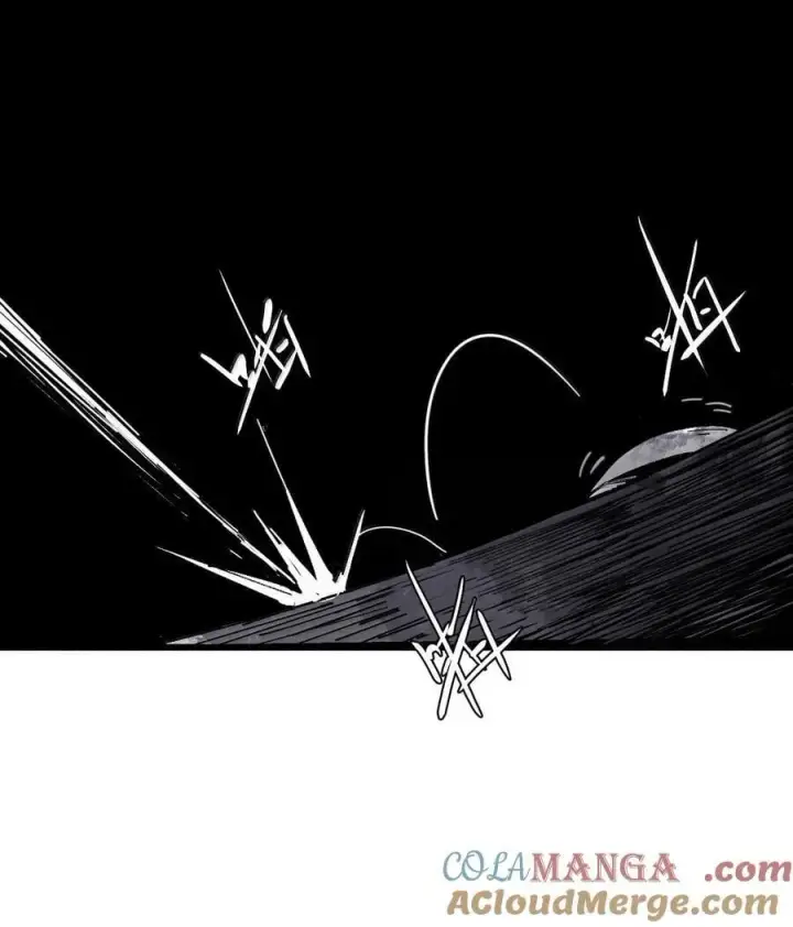 漫画《真理面具》210 第80话 “真理”第5张图