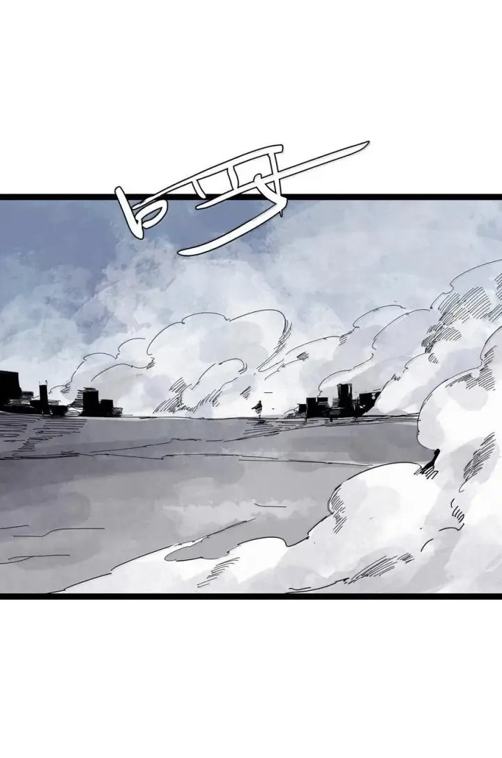 《真理面具》213 第81话 终结之人图2