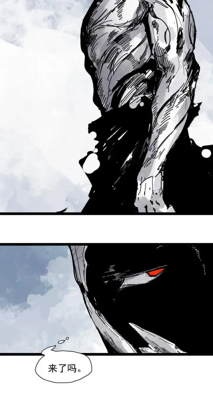 《真理面具》213 第81话 终结之人图4