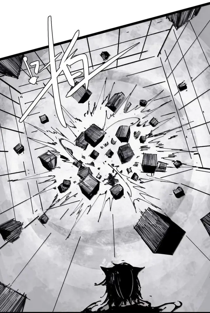 漫画《真理面具》214 第81话 终结之人2第10张图