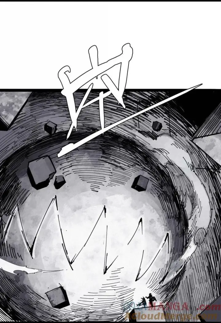 漫画《真理面具》214 第81话 终结之人2第25张图
