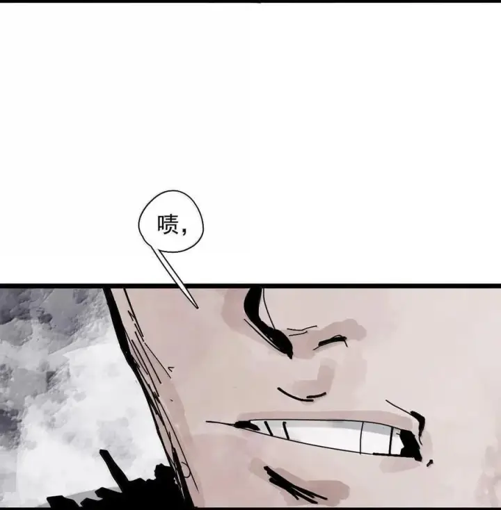 漫画《真理面具》214 第81话 终结之人2第28张图