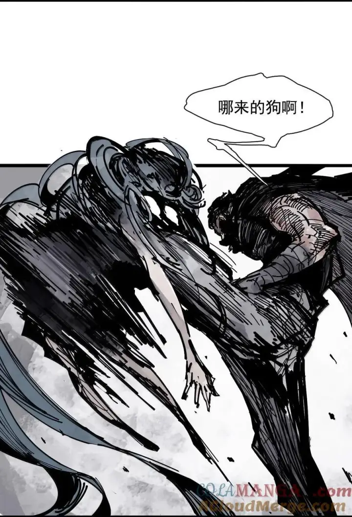 漫画《真理面具》214 第81话 终结之人2第29张图