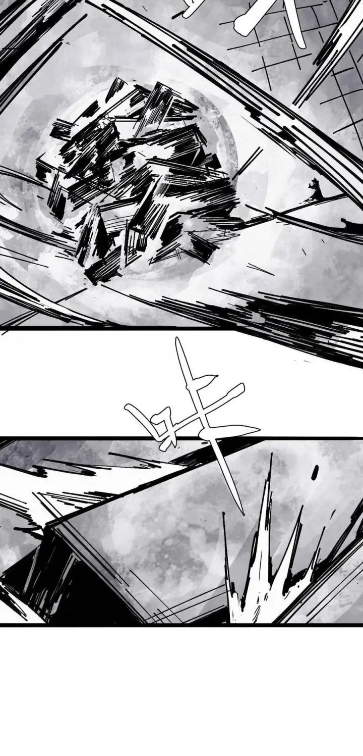 漫画《真理面具》214 第81话 终结之人2第8张图