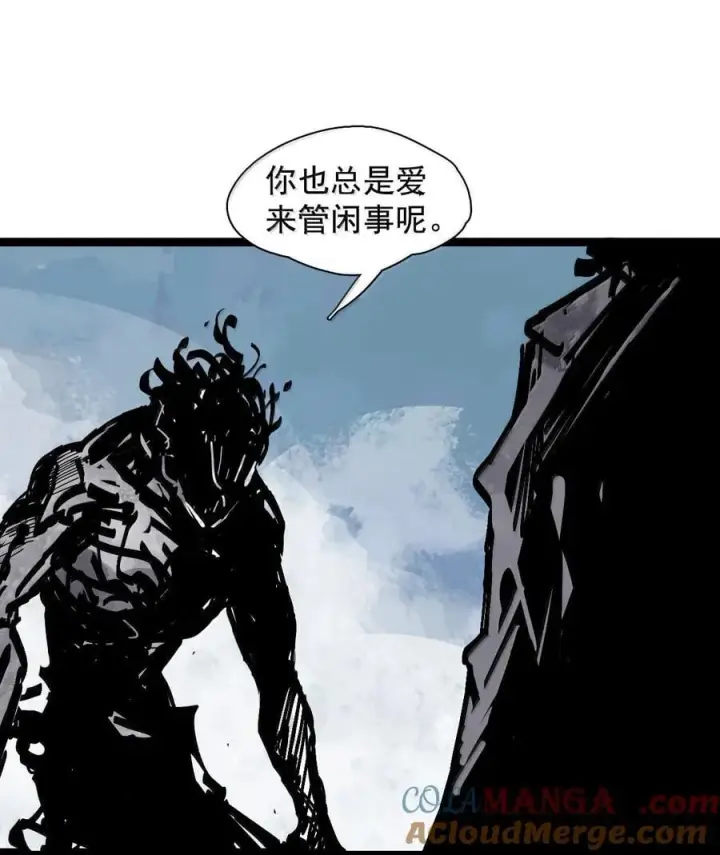 漫画《真理面具》215 第81话 终结之人3第29张图