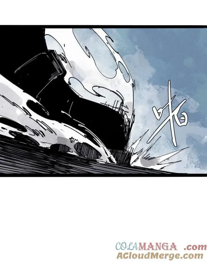 漫画《真理面具》215 第81话 终结之人3第7张图