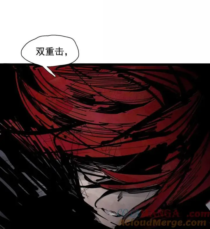 《真理面具》216 第82话 黑色星期五图21