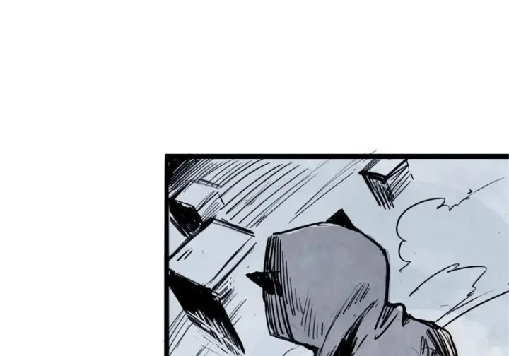 漫画《真理面具》45 请假条（咕狼传说）第11张图