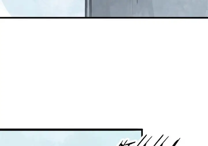 漫画《真理面具》45 请假条（咕狼传说）第18张图