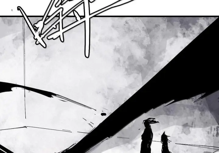 漫画《真理面具》223 第84话 替代第25张图